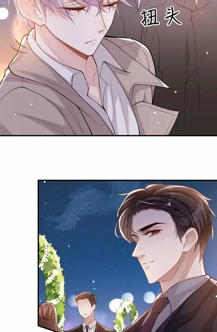 I’M A Stand-In Puppet For His Ex-Lover - Chapter 6 Page 33
