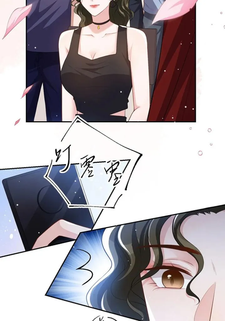 I’M A Stand-In Puppet For His Ex-Lover - Chapter 60 Page 14