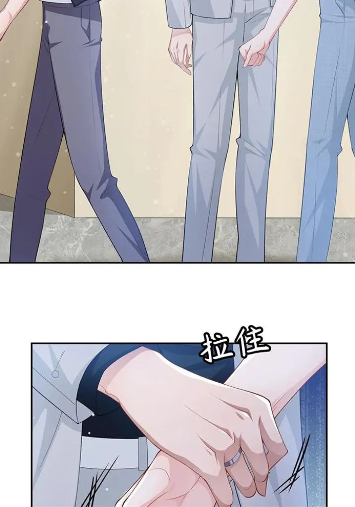 I’M A Stand-In Puppet For His Ex-Lover - Chapter 61 Page 28