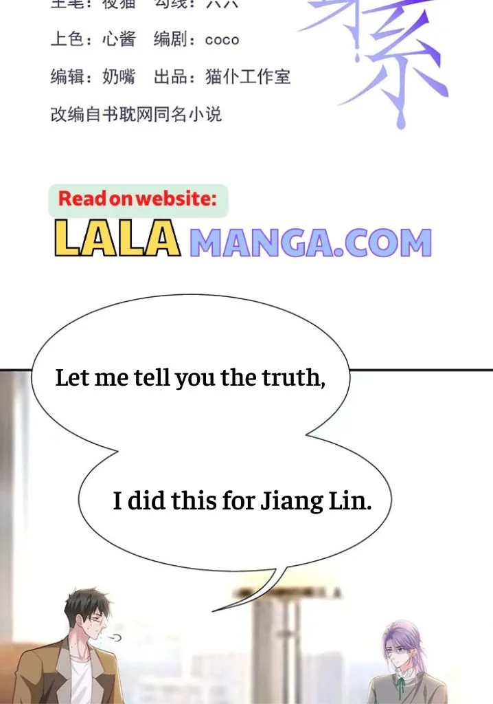 I’M A Stand-In Puppet For His Ex-Lover - Chapter 64 Page 4