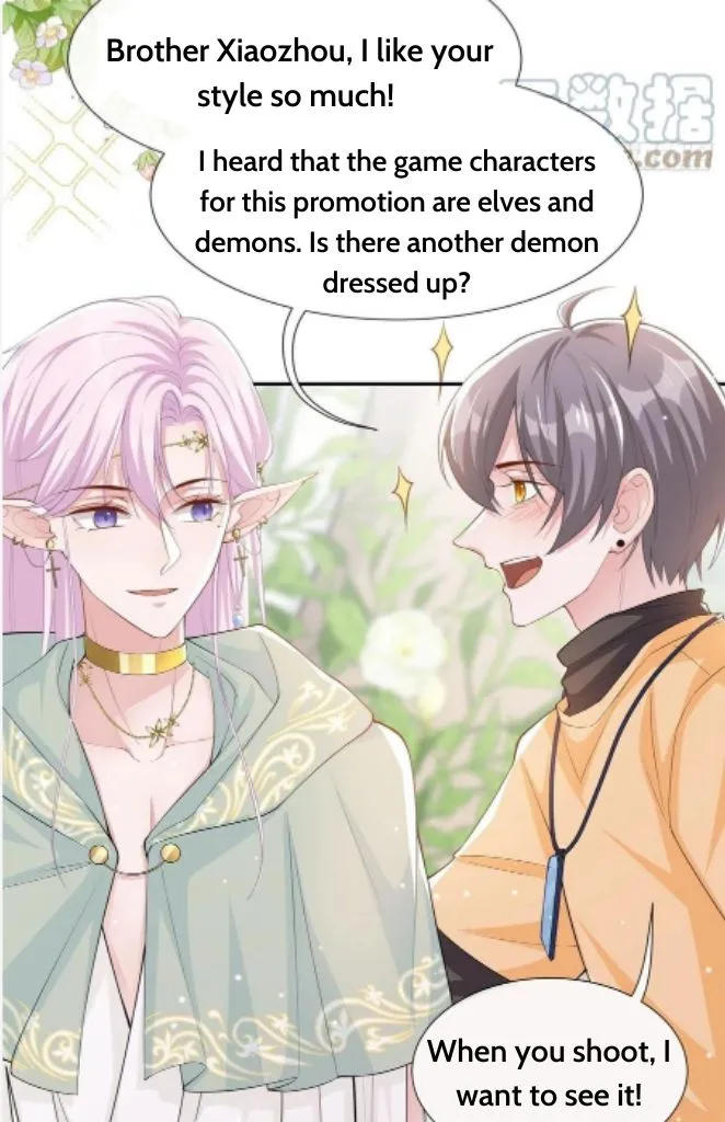 I’M A Stand-In Puppet For His Ex-Lover - Chapter 67 Page 16