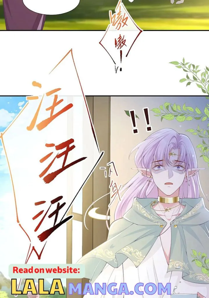 I’M A Stand-In Puppet For His Ex-Lover - Chapter 68 Page 14