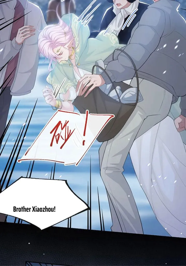 I’M A Stand-In Puppet For His Ex-Lover - Chapter 70 Page 5
