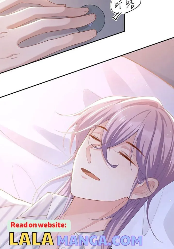 I’M A Stand-In Puppet For His Ex-Lover - Chapter 72 Page 17