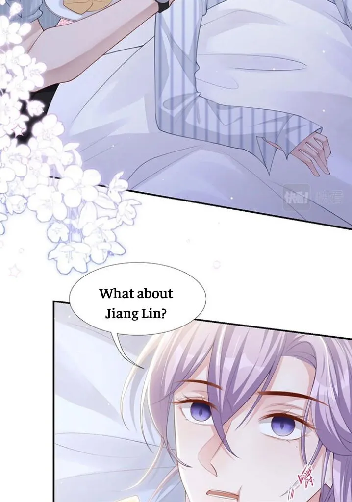 I’M A Stand-In Puppet For His Ex-Lover - Chapter 73 Page 11