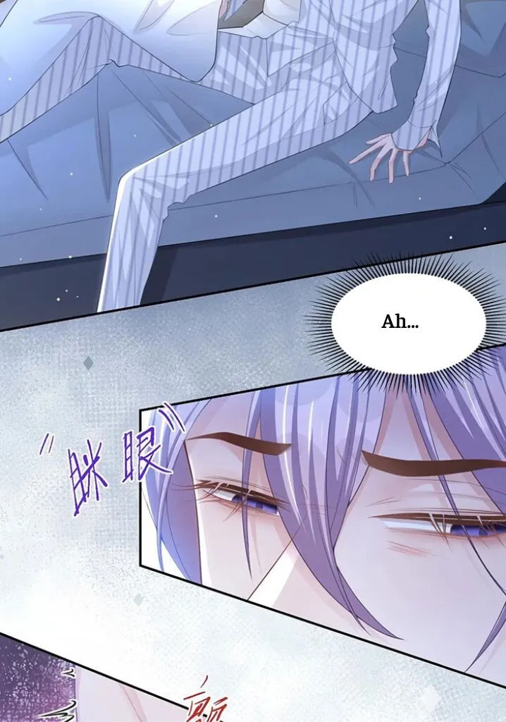 I’M A Stand-In Puppet For His Ex-Lover - Chapter 73 Page 15
