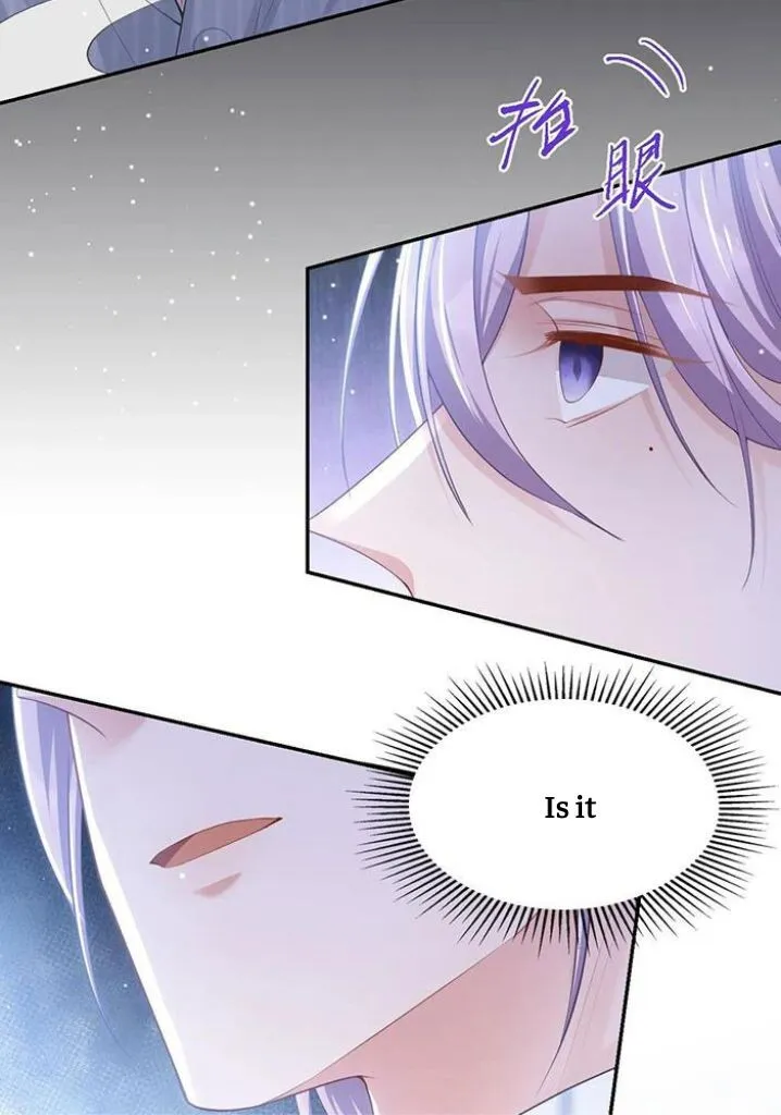 I’M A Stand-In Puppet For His Ex-Lover - Chapter 73 Page 30