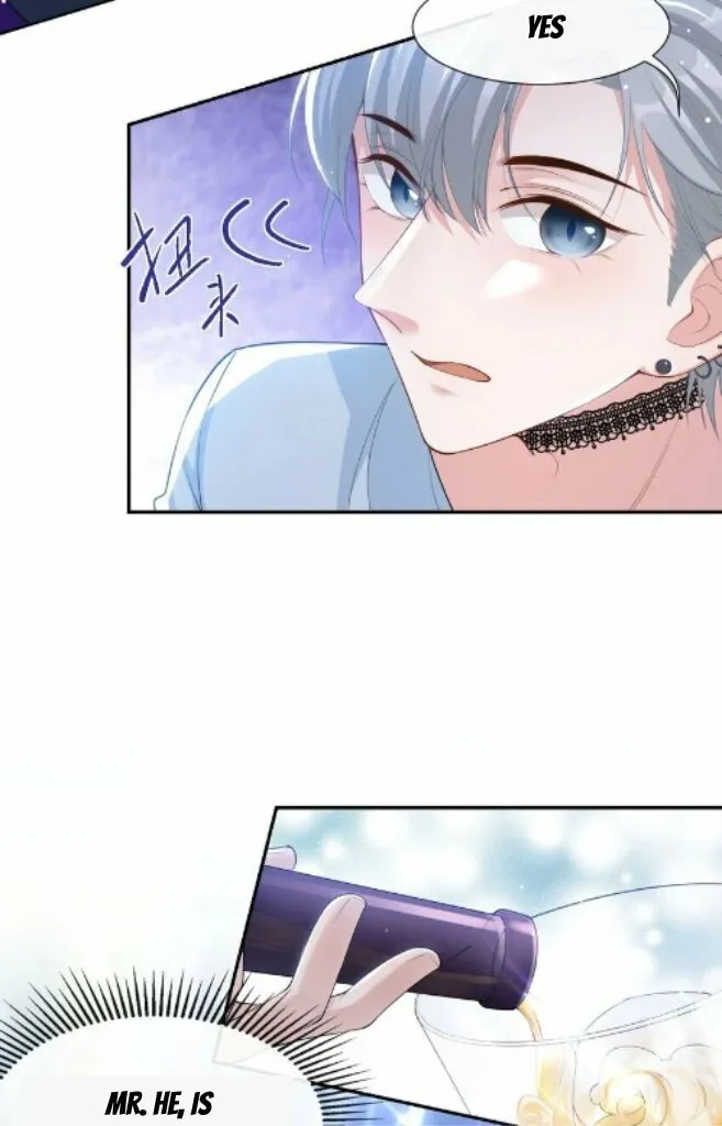 I’M A Stand-In Puppet For His Ex-Lover - Chapter 76 Page 16