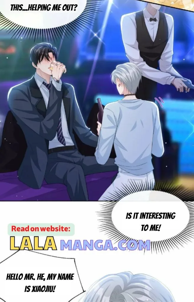 I’M A Stand-In Puppet For His Ex-Lover - Chapter 76 Page 17