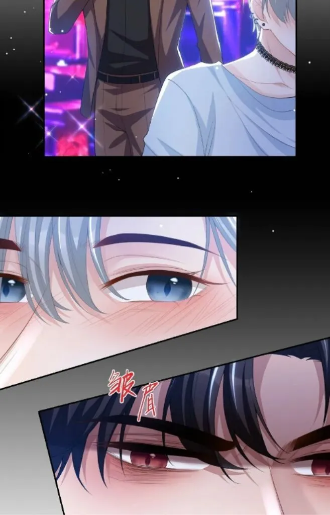 I’M A Stand-In Puppet For His Ex-Lover - Chapter 76 Page 20