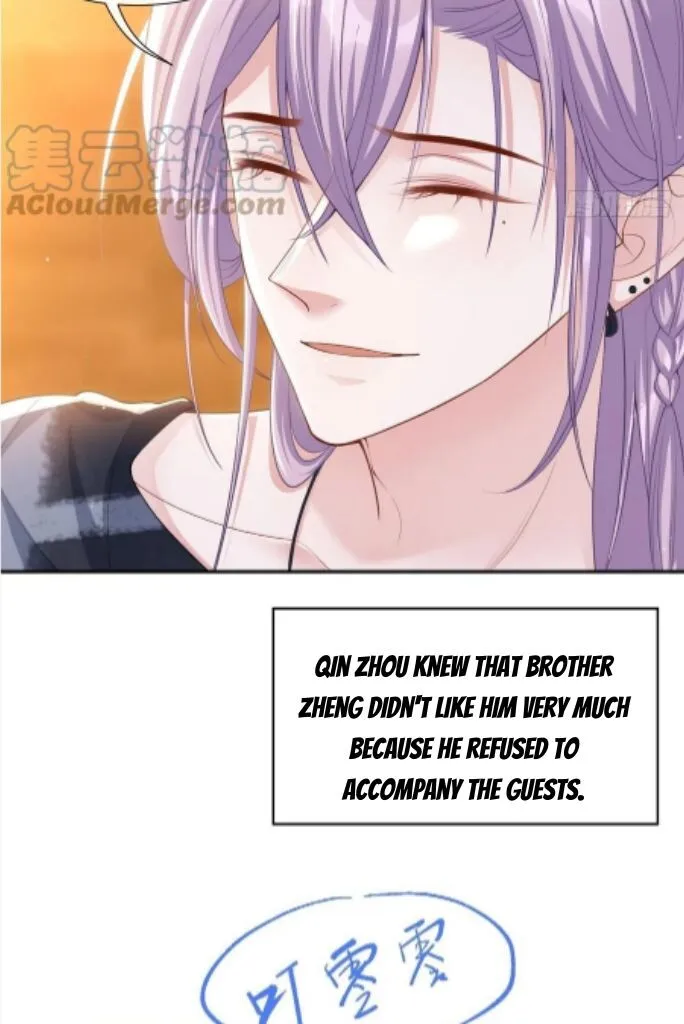 I’M A Stand-In Puppet For His Ex-Lover - Chapter 77 Page 11