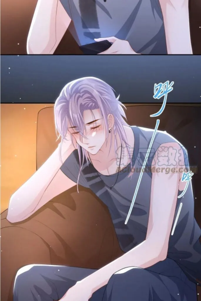 I’M A Stand-In Puppet For His Ex-Lover - Chapter 77 Page 35