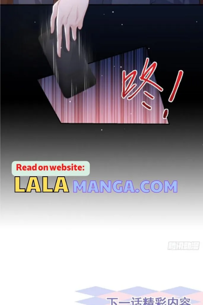 I’M A Stand-In Puppet For His Ex-Lover - Chapter 77 Page 36