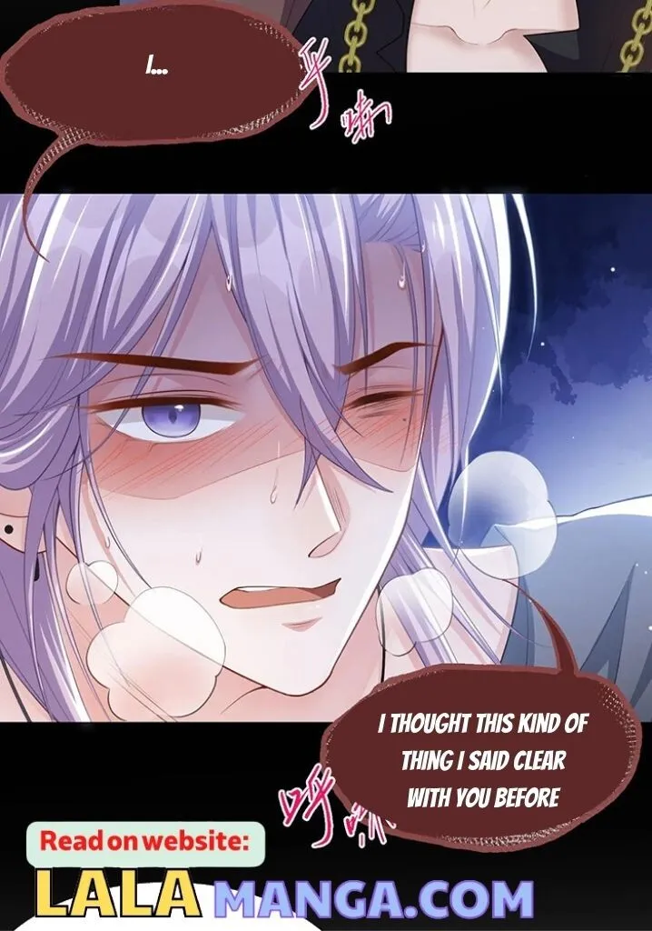 I’M A Stand-In Puppet For His Ex-Lover - Chapter 78 Page 10
