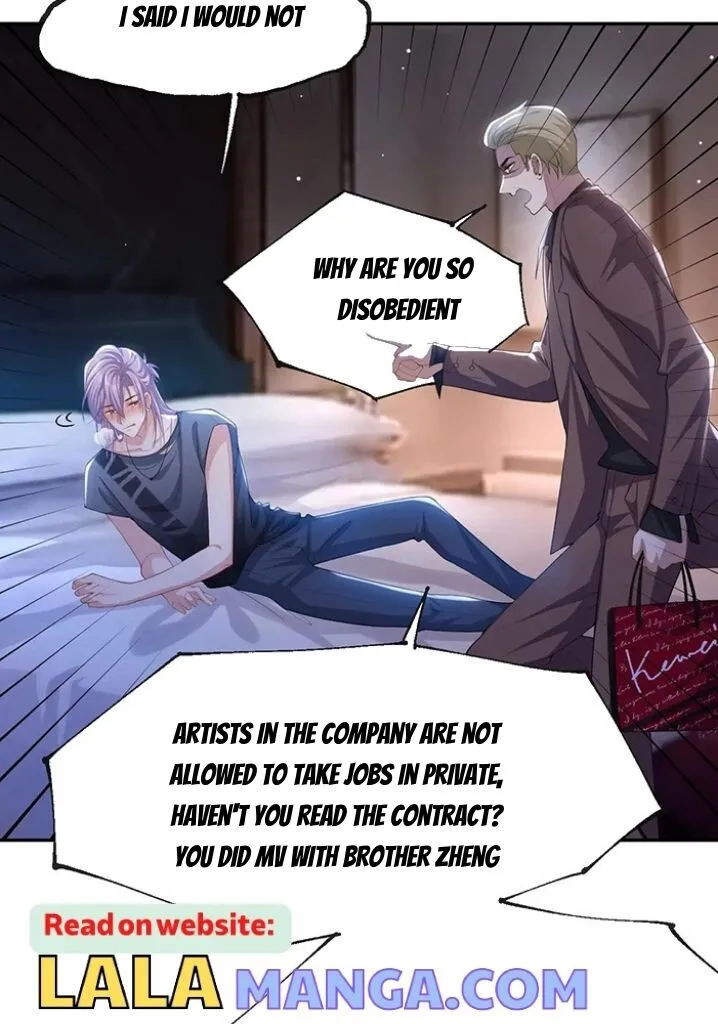 I’M A Stand-In Puppet For His Ex-Lover - Chapter 78 Page 12