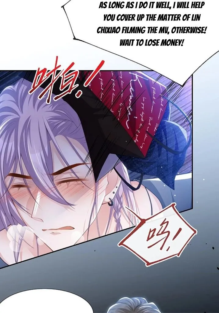 I’M A Stand-In Puppet For His Ex-Lover - Chapter 78 Page 13