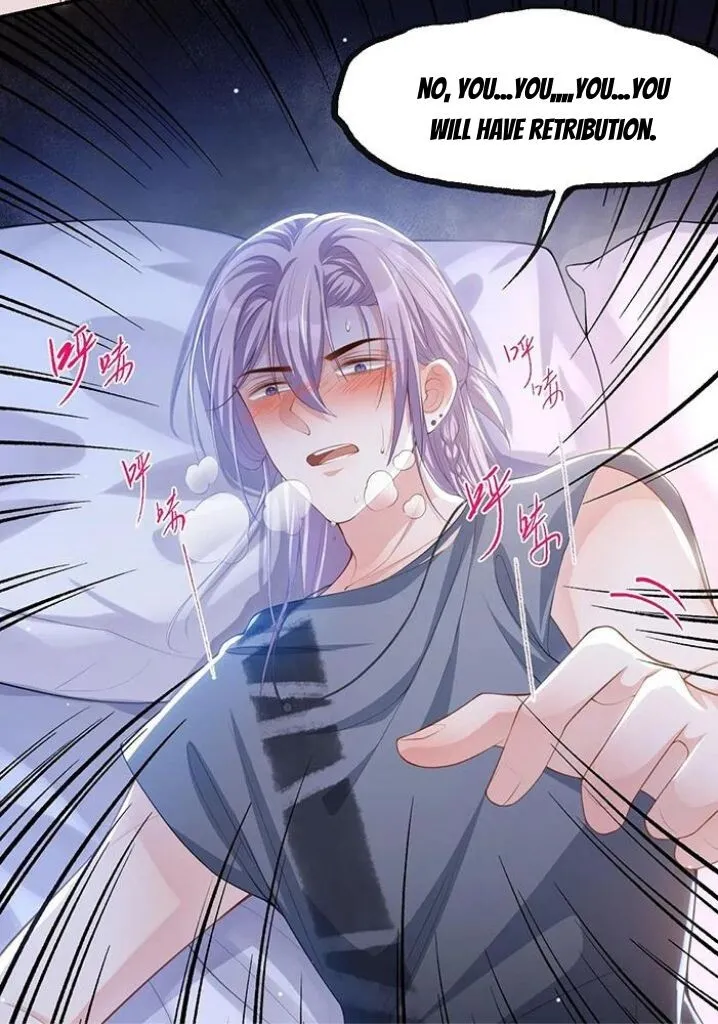 I’M A Stand-In Puppet For His Ex-Lover - Chapter 78 Page 22