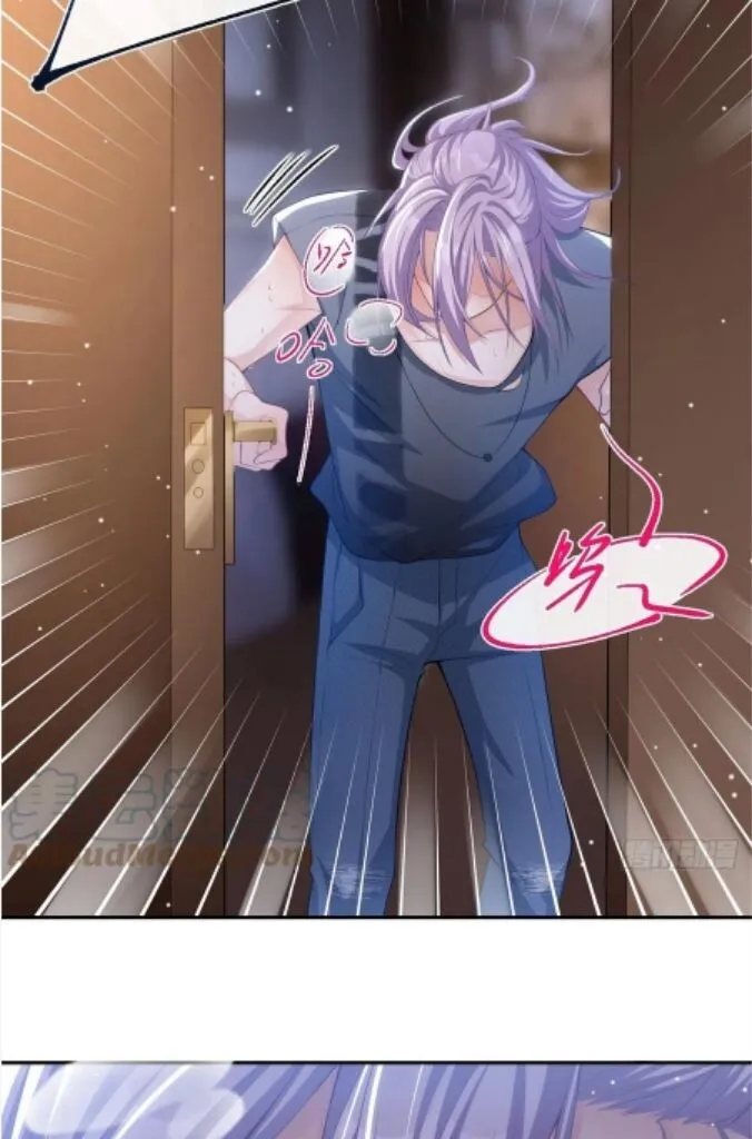 I’M A Stand-In Puppet For His Ex-Lover - Chapter 79 Page 14