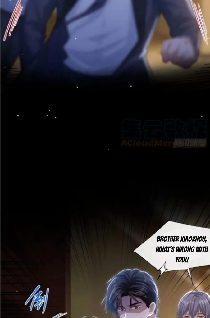 I’M A Stand-In Puppet For His Ex-Lover - Chapter 79 Page 16