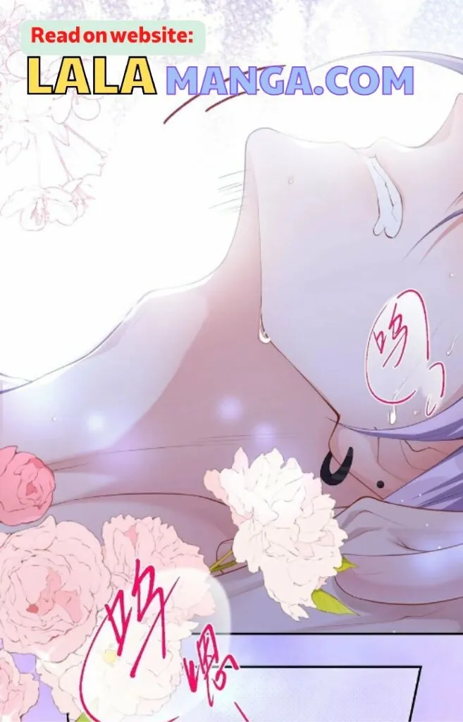 I’M A Stand-In Puppet For His Ex-Lover - Chapter 80 Page 16