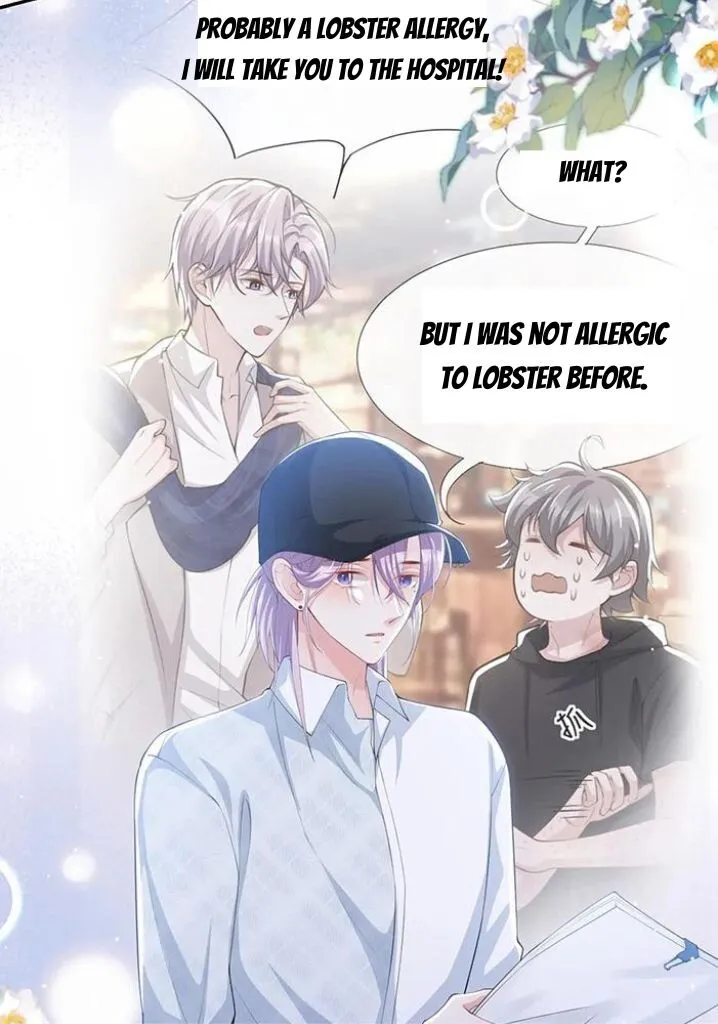 I’M A Stand-In Puppet For His Ex-Lover - Chapter 81 Page 31