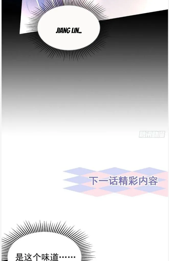 I’M A Stand-In Puppet For His Ex-Lover - Chapter 84 Page 42