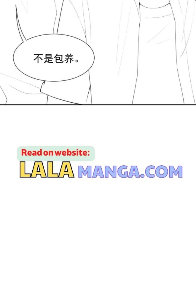 I’M A Stand-In Puppet For His Ex-Lover - Chapter 85 Page 40