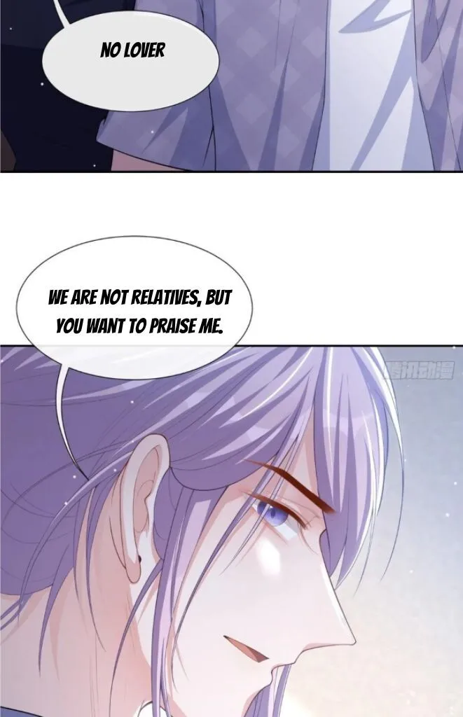 I’M A Stand-In Puppet For His Ex-Lover - Chapter 86 Page 34