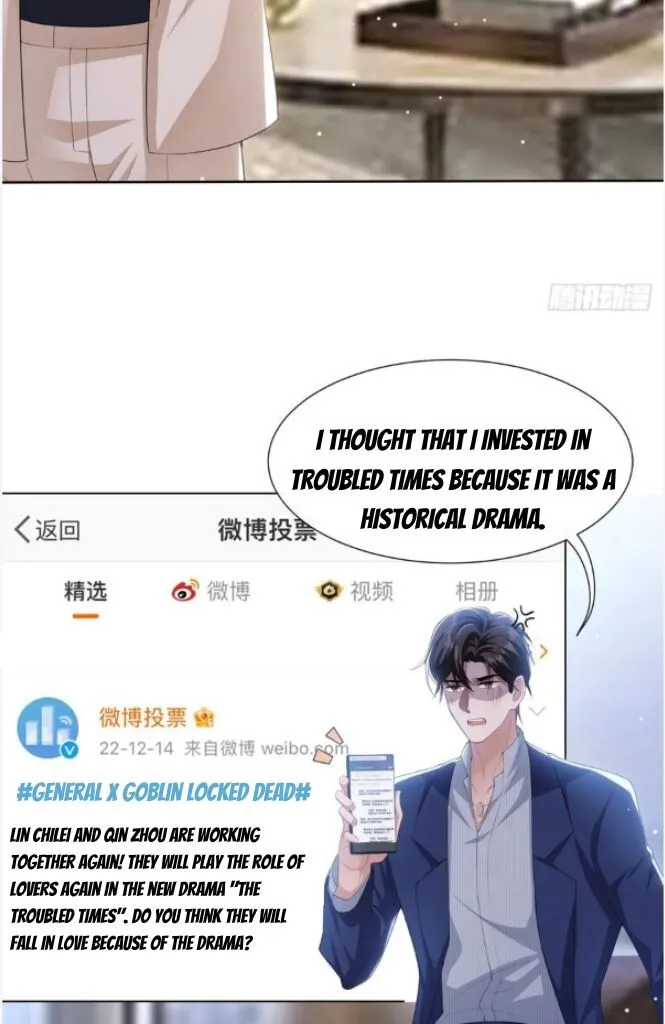 I’M A Stand-In Puppet For His Ex-Lover - Chapter 88 Page 15