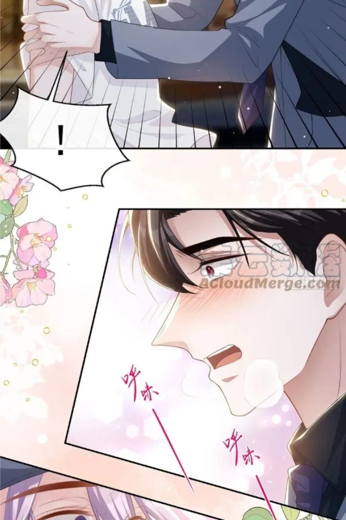 I’M A Stand-In Puppet For His Ex-Lover - Chapter 89 Page 20