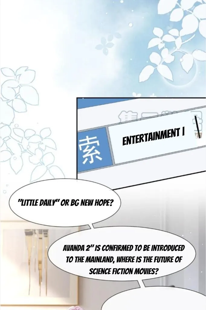I’M A Stand-In Puppet For His Ex-Lover - Chapter 89 Page 42