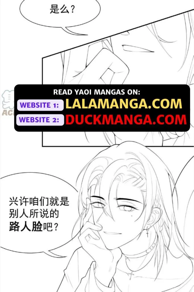 I’M A Stand-In Puppet For His Ex-Lover - Chapter 89 Page 46