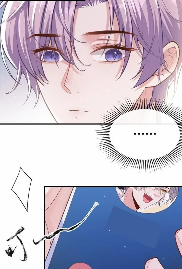 I’M A Stand-In Puppet For His Ex-Lover - Chapter 9 Page 39