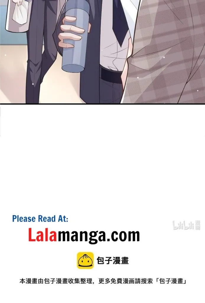 I’M A Stand-In Puppet For His Ex-Lover - Chapter 9 Page 46