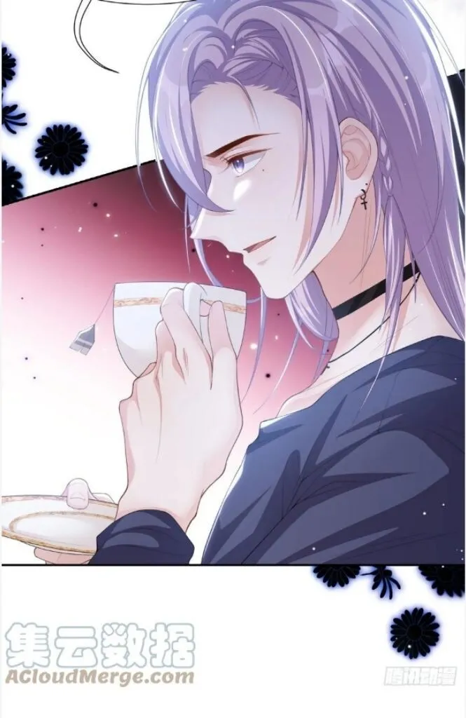 I’M A Stand-In Puppet For His Ex-Lover - Chapter 90 Page 30
