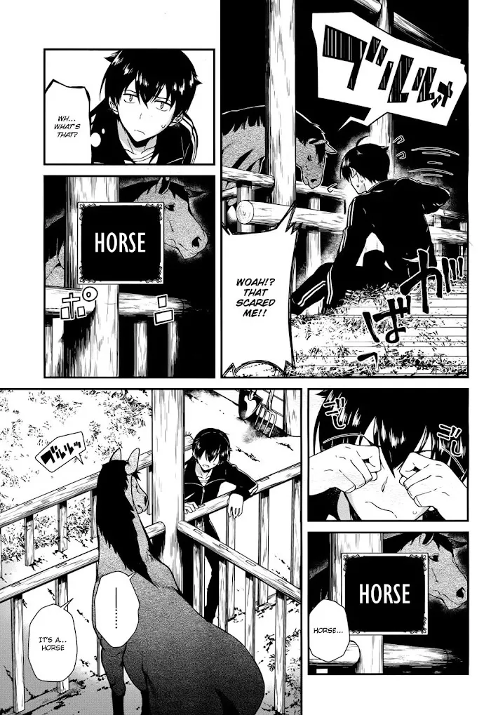 Isekai Meikyuu de Harem wo - Chapter 1 Page 6