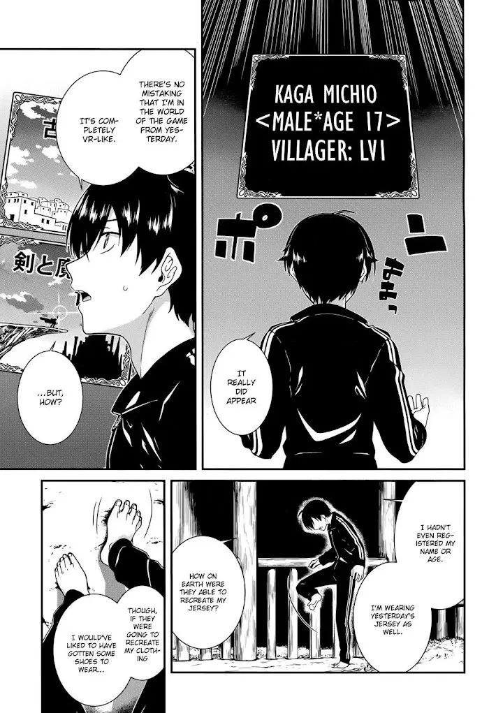Isekai Meikyuu de Harem wo - Chapter 1 Page 8