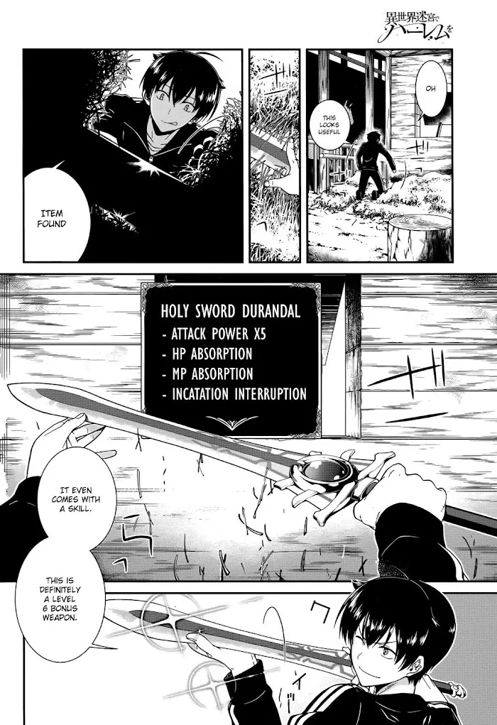 Isekai Meikyuu de Harem wo - Chapter 1 Page 11