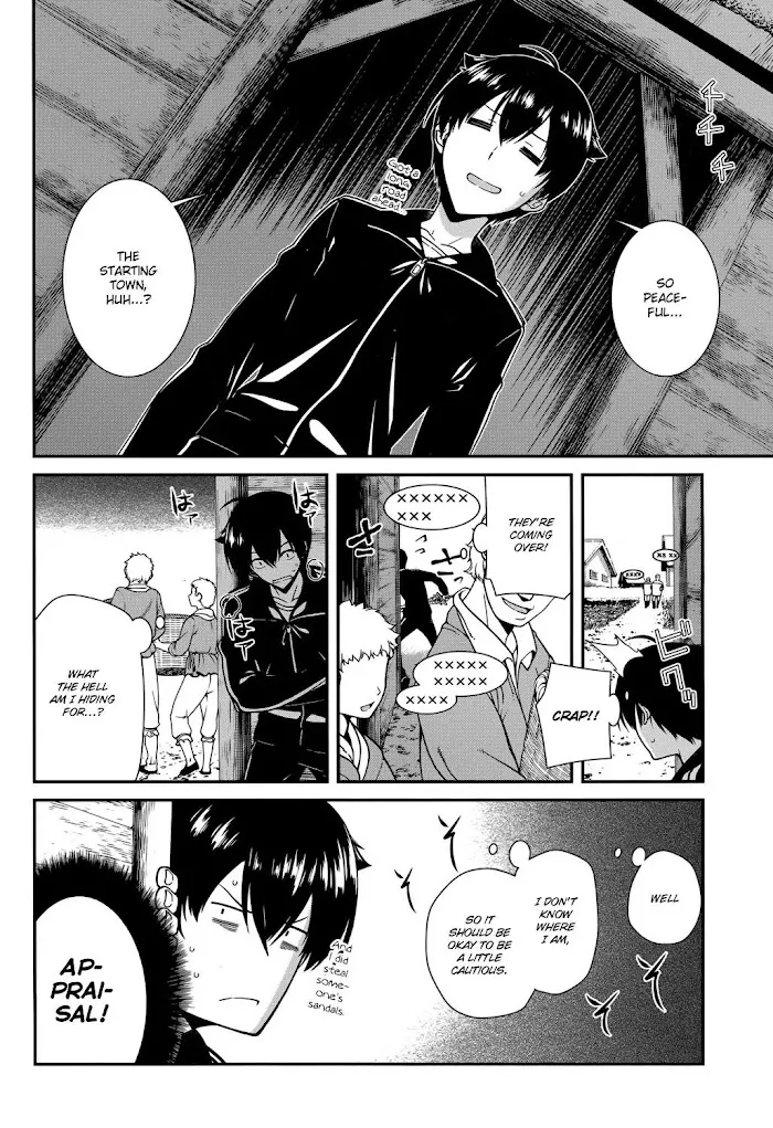 Isekai Meikyuu de Harem wo - Chapter 1 Page 14