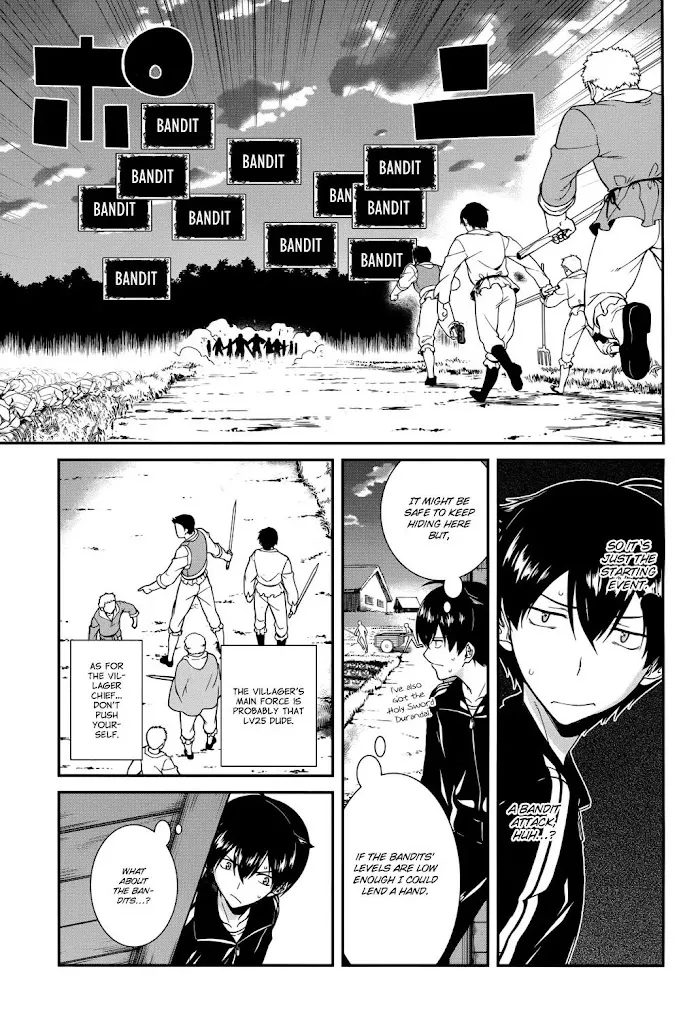 Isekai Meikyuu de Harem wo - Chapter 1 Page 17