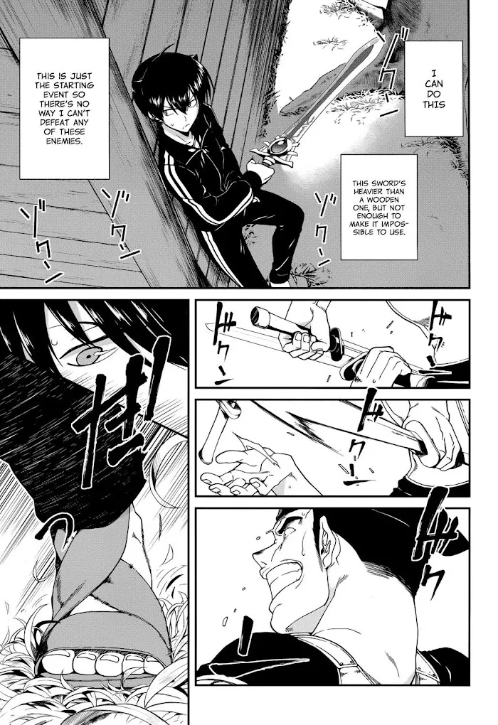 Isekai Meikyuu de Harem wo - Chapter 1 Page 21