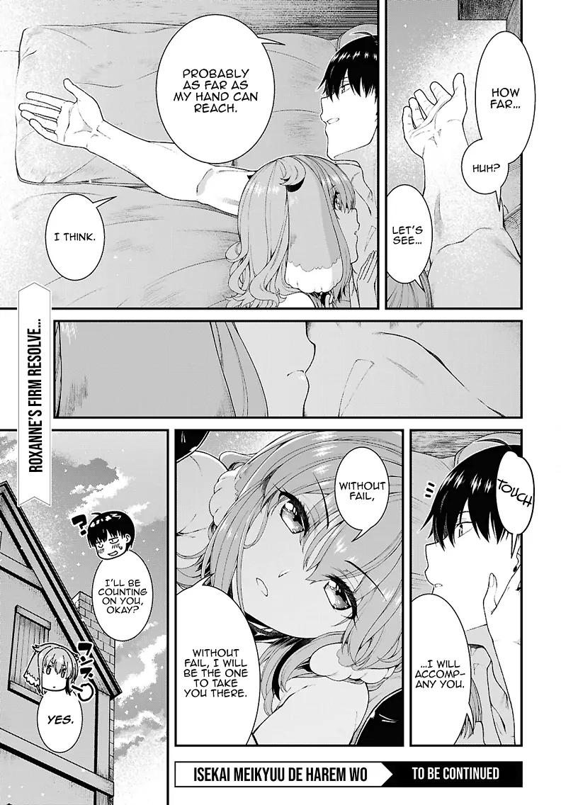 Isekai Meikyuu de Harem wo - Chapter 100 Page 20