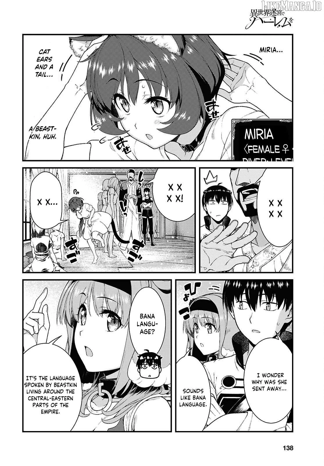 Isekai Meikyuu de Harem wo - Chapter 102 Page 4