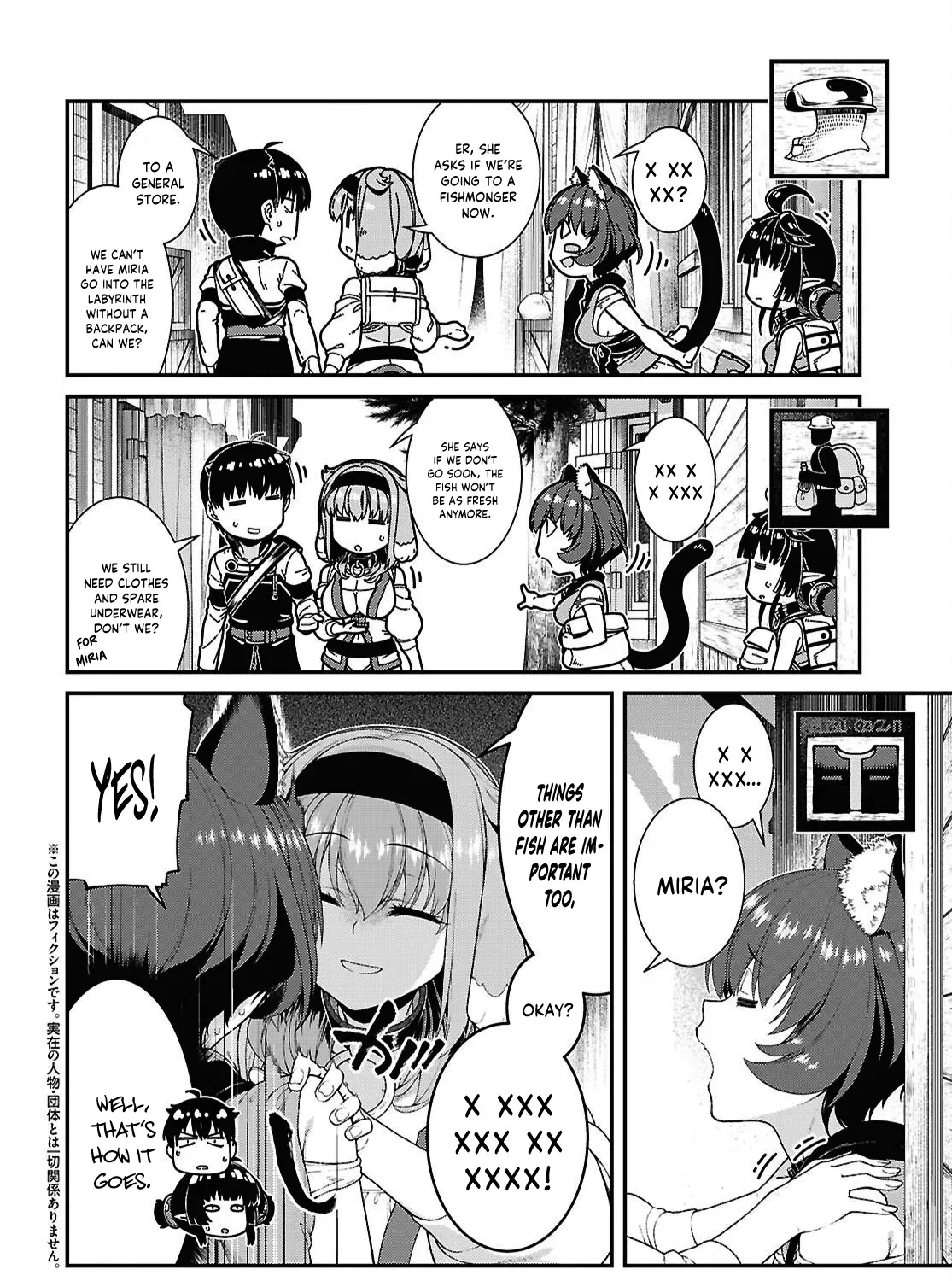 Isekai Meikyuu de Harem wo - Chapter 105 Page 5