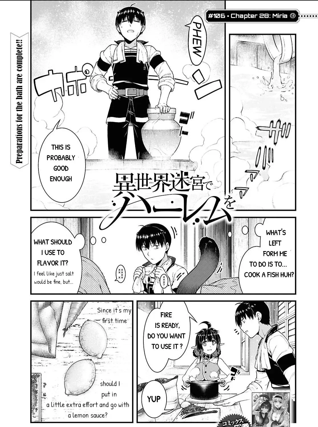 Isekai Meikyuu de Harem wo - Chapter 106 Page 3