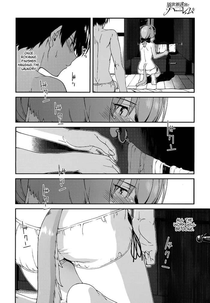 Isekai Meikyuu de Harem wo - Chapter 11 Page 30
