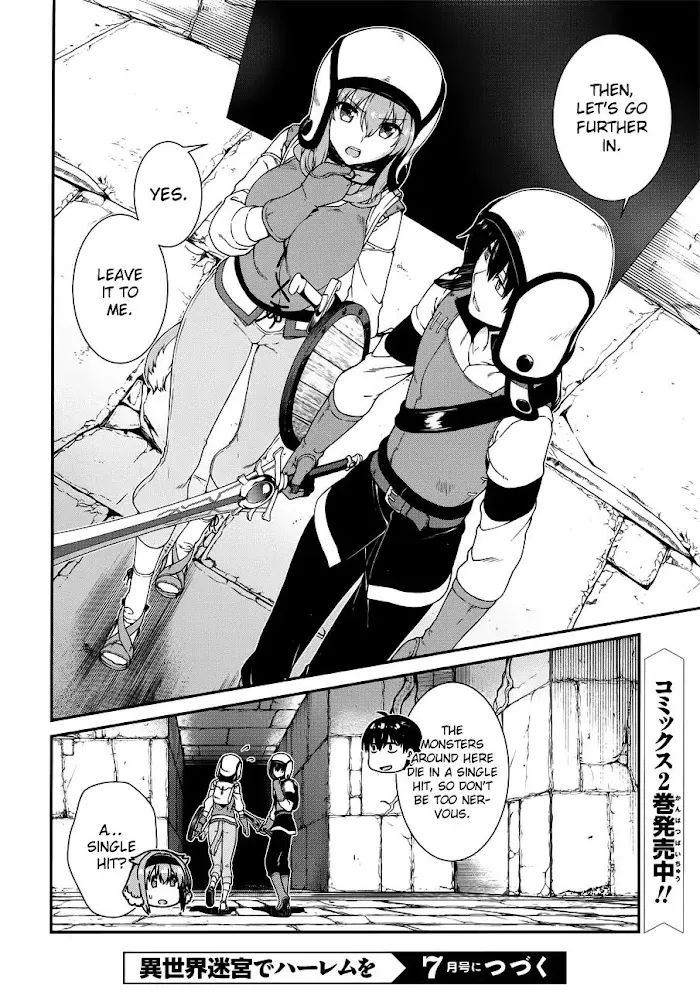 Isekai Meikyuu de Harem wo - Chapter 13 Page 24