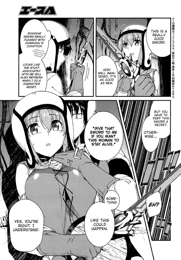 Isekai Meikyuu de Harem wo - Chapter 14 Page 6