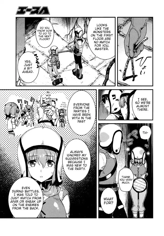 Isekai Meikyuu de Harem wo - Chapter 14 Page 12
