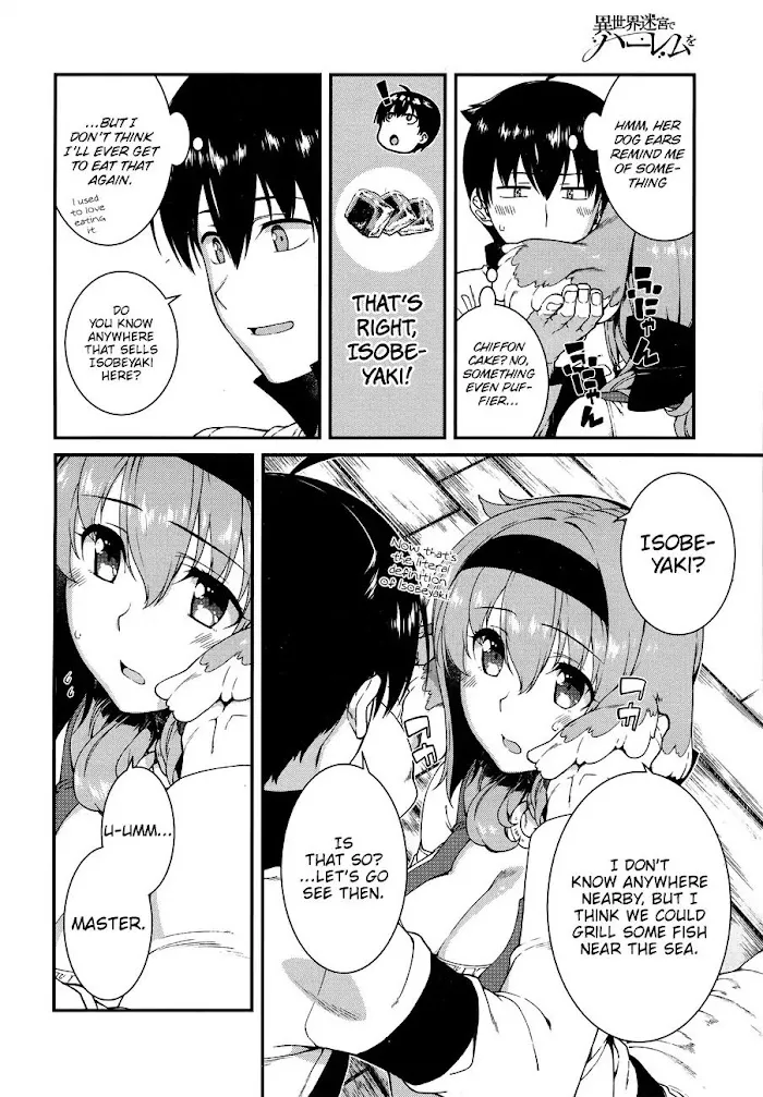 Isekai Meikyuu de Harem wo - Chapter 14 Page 19